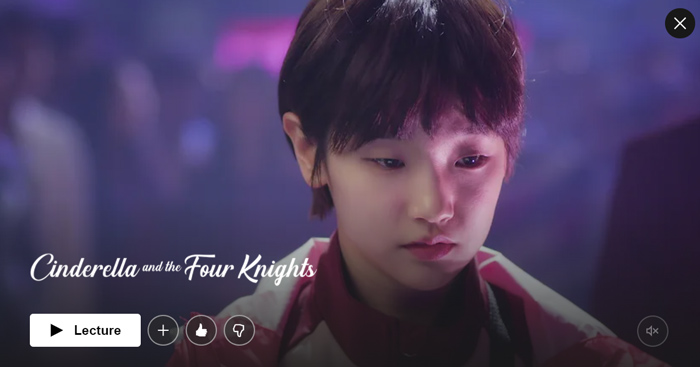 k-dramas-preferes-cinderella-and-the-four-knights